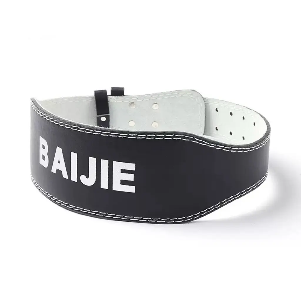 PU fitness weightlifting squat training waist belt.jpg