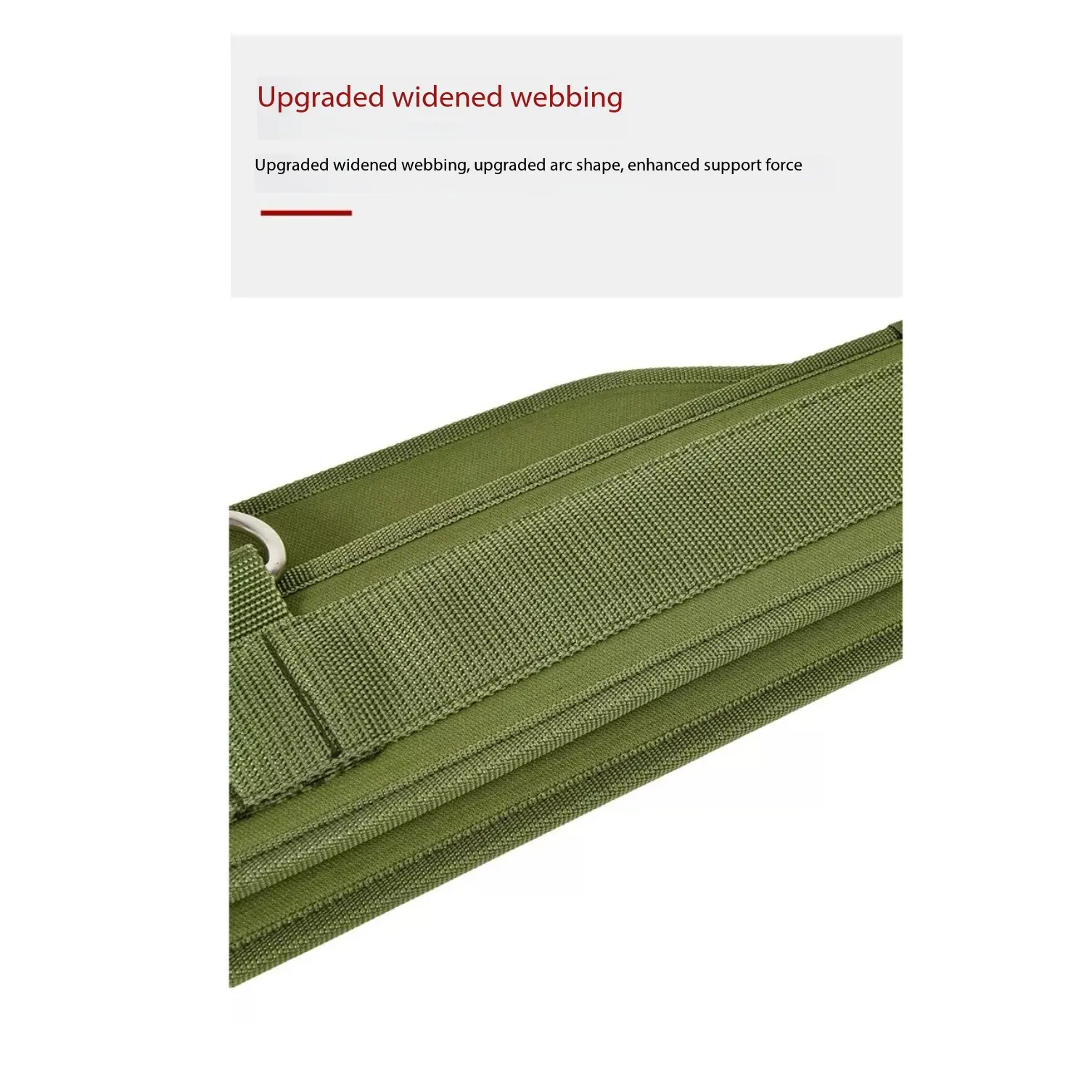 weightlifting belt.jpg