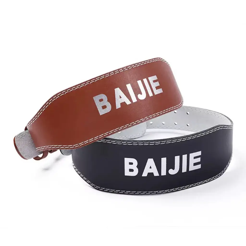 PU fitness deadlift weightlifting squat training waist belt.jpg