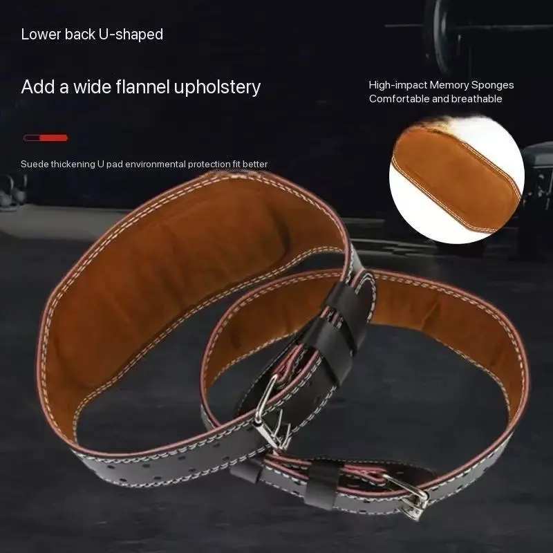 Cowhide sports fitness belt waist  protection.jpg